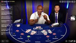 Mike Tyson just made duel blackjack stream || crazy reaction #miketyson  #online  screenshot 4