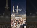 Toprak ol, Bağrında güller yetişsin - #kabe #hajj #makkah #umrah #fyp