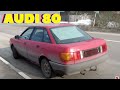 Обзор Audi 80 B3 1.8 карбюратор