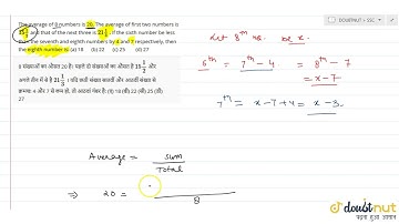 "The average of 8 numbers is 20. The average of first two numbers is `15 1/2`and that