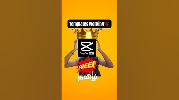 Free capcut pro 2025💥 working templates and video effects #capcut #capcutpro #tamil