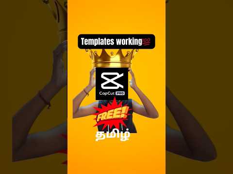 CapCut Template Not Showing? Try This Quick Fix #shorts