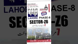 DHA Lahore 🎯 Phase-8 - Size 7 Marla Plot For Sale - 03007953941