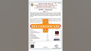 🔸Maha-Tet Certificate 2025..🔥🤩🔥, Tet Scorecard,#mahatet #scorecard#2024 #shorts#trending#maharashtra