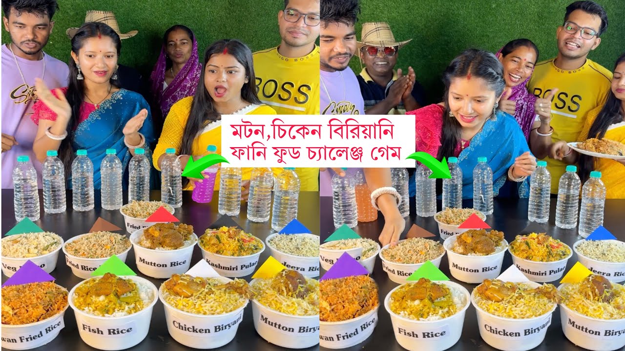 Mutton Biryani Chicken Fish Pulao Fried Rice Jeera Rice Funny Food Challenge Game