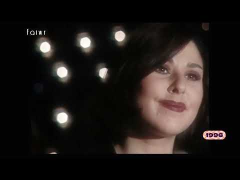 Nilüfer İnkar Etme