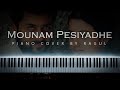 Mounam Pesiyadhe Theme | Piano cover | Yuvan Shankar Raja