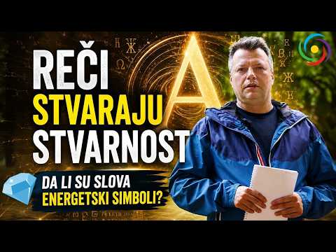 Igor Bošković - DA LI SU SLOVA ENERGETSKI SIMBOLI - Jezik, Svest, Energija - RTANJ