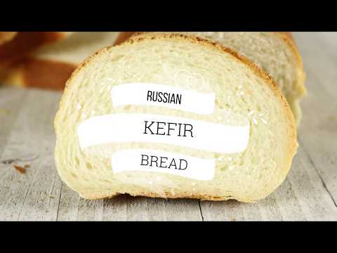 Video: How To Make Bread With Kefir