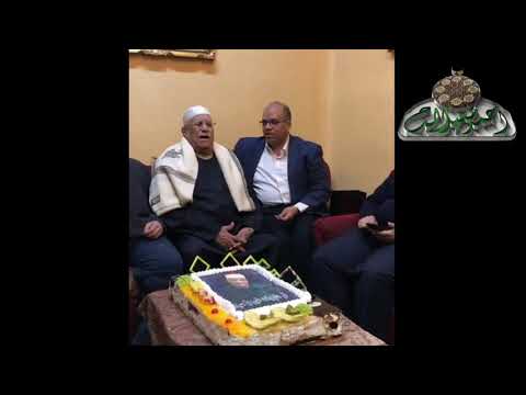شيخ المبتهلين عبدالرحيم دويدار في منزله(الليله حلوه)(ساحة الدح)