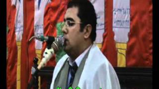 Shaikh Anwar Shahat (2010) Maidah Part-02/04