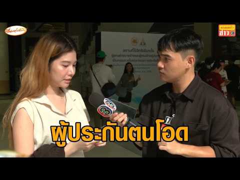 Social Security member complains: Problems with board election, system crashes, voter loses right...
