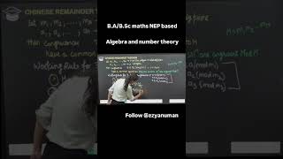 B.A B.Sc math 1st year algebra number theory #education #shots #short #shortvideo #learn #shorts