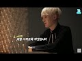 Run BTS! 2015 EP.6 - 꽁트: 고해성사 2