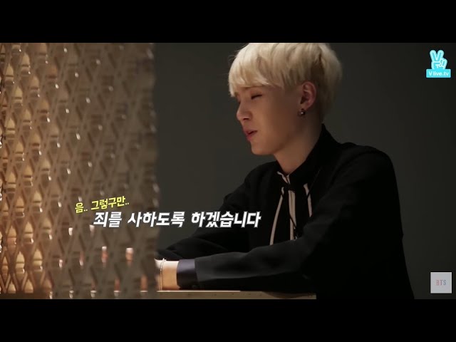 Run BTS! 2015 EP.6 - 꽁트: 고해성사 2