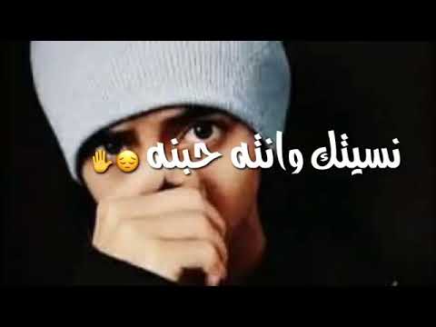 يآ إخر علاقاتي بدون حقوق مع الكلمات فدشي روعه