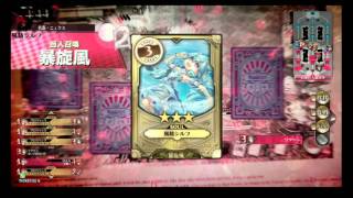 【WLW】グロウベックさんが船長で行く その296【AA2】