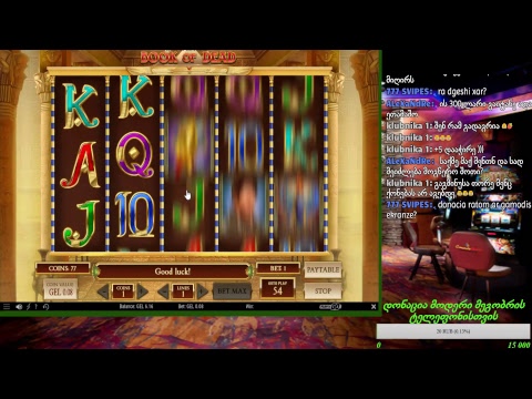 დონაცია მოდერი მეგობრის ტელეფონისთვის