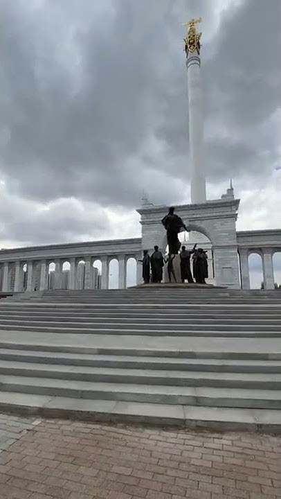 Площадь Казак Ели в г. Нур-Султан Казахстан #казахстан #нурсултан # ...