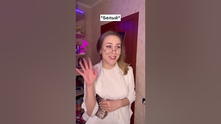 Настроение твоей училки по цвету одежды 😂 #shorts