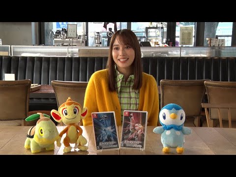 広瀬アリス、ポケモン愛を熱弁（CM ポケットモンスター ブリリアントダイヤモンド シャイニングパール アルセウス／広瀬アリス）