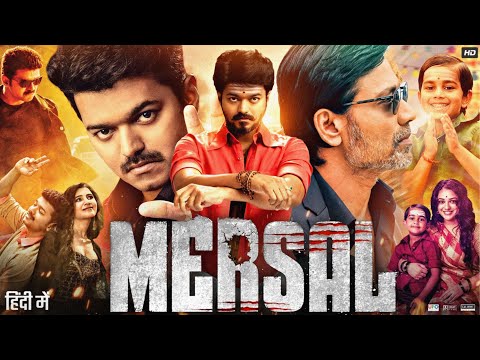 Mersal Full Movie In Hindi Dubbed | Vijay | S J Suryah | Kajal Aggarwal | Nithya M | Review & Facts
