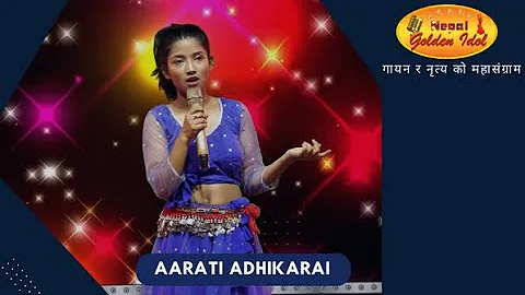 Nepal golden idol season8 || letest || CENTER TOP ...