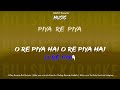 O re piya karaoke with lyrics hq quality