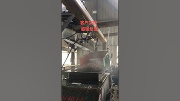 Electromagnetic Vibration Feeder Conveying equipment