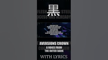 Thumbnail of AVERSIONS CROWN - A Voice from the Outer Dark (WITH LYRICS)