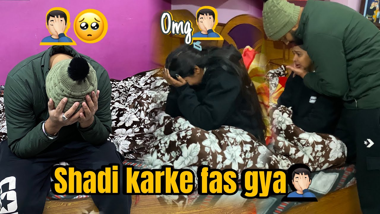 Shadi Karke Fas Gya🤦🏻‍♂️// Prank On Wife😱// Angry Reaction 😡// Rone Lag  Gayi Khushi❤️#youtube #new
