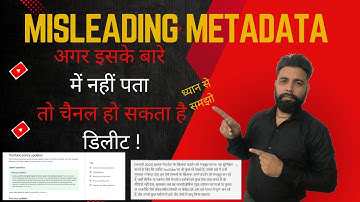 Misleading Metadata On YouTube | Misleading Metadata | How To Solve Misleading Metadata