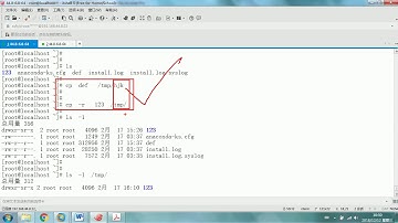 19 尚硅谷 云计算 Linux系统管理 常用命令 目录和文件都能操作的命令