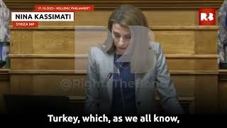 Κασιμάτη: Συριζαία βουλευτής «πετσοκόβει» Καιρίδη-ΝΔ με κριτική από δεξιά για μεταναστευτικό-Τουρκία