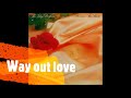 THE ISLEY BROTHERS WAY OUT LOVE 1983 mp3