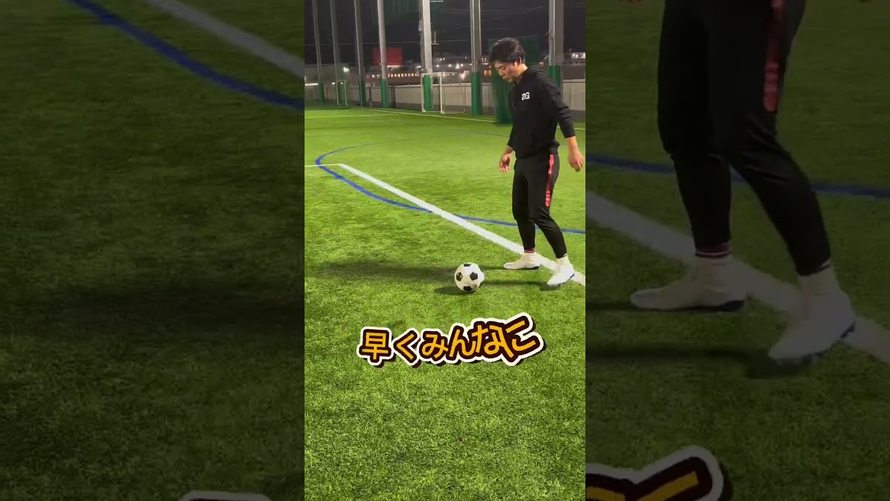 サッカー選手が創る サッカープレイヤーの為の サッカースパイク