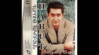Harout Hagopian - Antsats Ser || Full Album ○ 1995