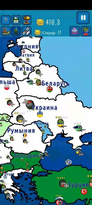 скоро будет российская империя или болше - YouTube