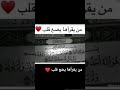 ٢٦ يناير ٢٠٢٦