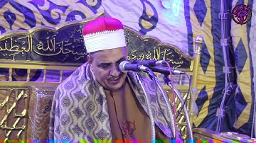 الحلفاوي سورة القصص سوهاج جزيرة شندويل