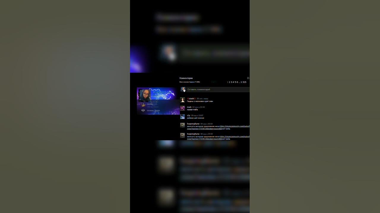 stasik-6-000-lvl-steam-steam-lvlsteam-youtube