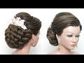 New Bridal Hairstyle. Amazing Wedding Updo For Long Length Hair