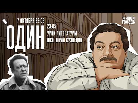 Youtube видео