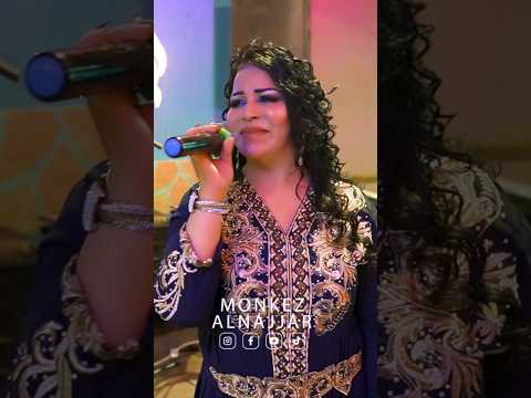 بحضن غيري ينام فريحة العبدالله