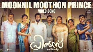 Prince And Family - Moonnilu Moothon Prince Dilieep Binto Stephen Sharismohammed Listin Stephen