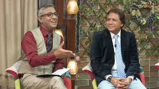 Doraha Christmas Special 2023 "Ajeeb Musheer"