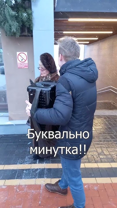 МАДМУАЗЕЛЬ - YouTube