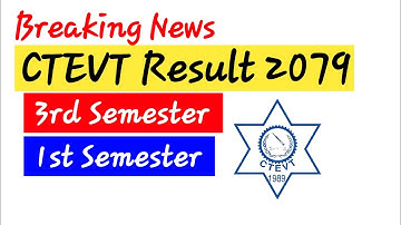 CTEVT Exam Result 2078 ||3rd,1st  Semester Computer Engineering || 2079