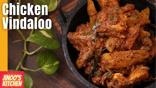 Chicken Vindaloo Recipe | spicy tangy goan chicken curry recipe