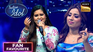 "Jaane Kya Baat Hai" पर Shreya को Sneha में दिखा ठहराव | Indian Idol S15 | Fan Favourite